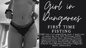 ASMR || First time fisting your Girlfriend || Audio Porn || Moans || Sex Sounds || Blowjob Sounds