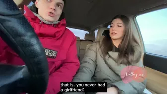 Городская телка отсосала у деревенского в машине / кремпай, сюжет