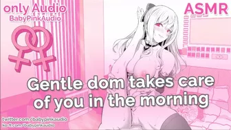 ASMR - Gentle dom takes care of you in the morning (Lesbian Audio Roleplay)