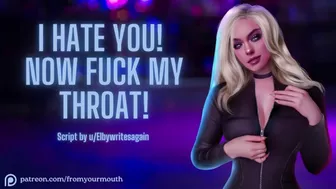 I Hate You! Now Fuck My Throat! ❘ Audio Roleplay
