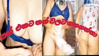 ,මරු පුක නටවන නැටවිල්ල ,Asian amazing girl fun in bathroom ,sri lankan hot girl, big ass ...........