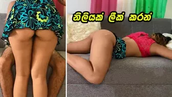 සුපිරිම ලීක් වෙච්ච එකක් | Amateur couple having real Anal sex in the morning - Sri Lanka