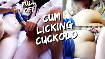 Wife Doesnt Like Condoms And Pull It Off - Husband Has To Watch and Eats Cum On Ass