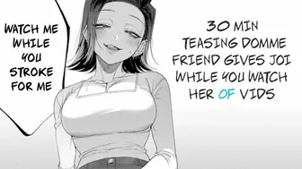 Your Bday Gift Is Jerking Off To Me! | Domme Friend Cum Tribute JOI