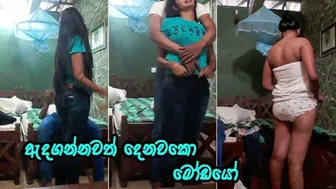 මේ කොල්ල මට ඇදගන්නවත් දෙන්නෙ නෑනෙ - After Hard Anal Fuck Dressing Up - Sri Lanka