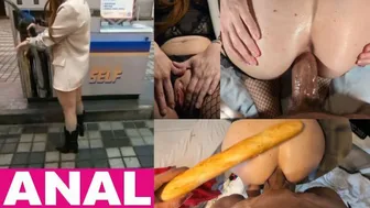 FUCK MY ASS WITH YOUR BIG COCK! (Amateur ANAL)