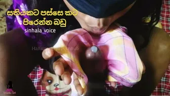 Class යන්න ඇදගෙන කැරි කටේම යවන්නලු - කටේම හිර උනා Sri Lankan Girl Best Blowjob & Cum in mouth
